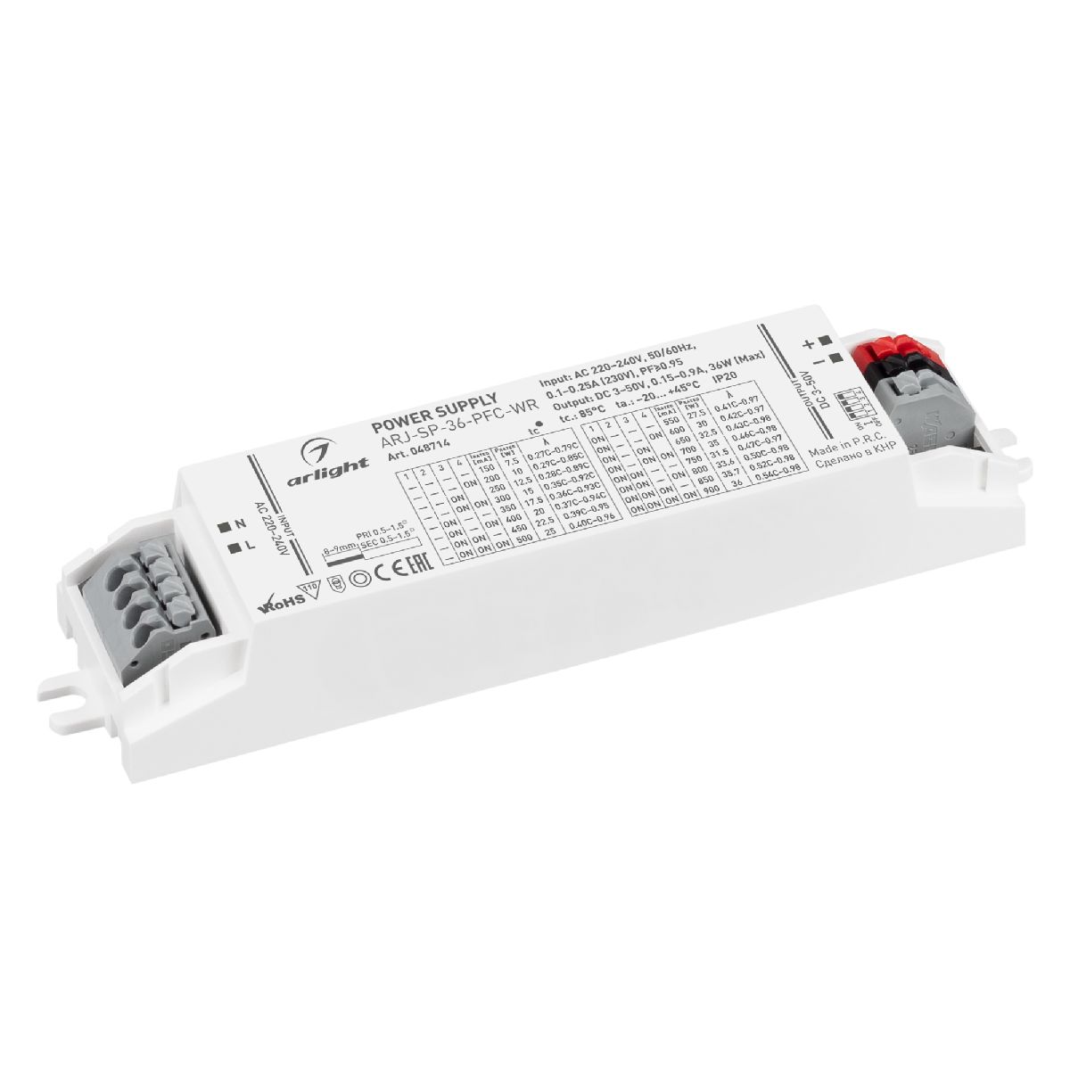 Блок питания ARJ-SP-36-PFC-WR (36W, 3-50V, 0.15-0.9A) 048714