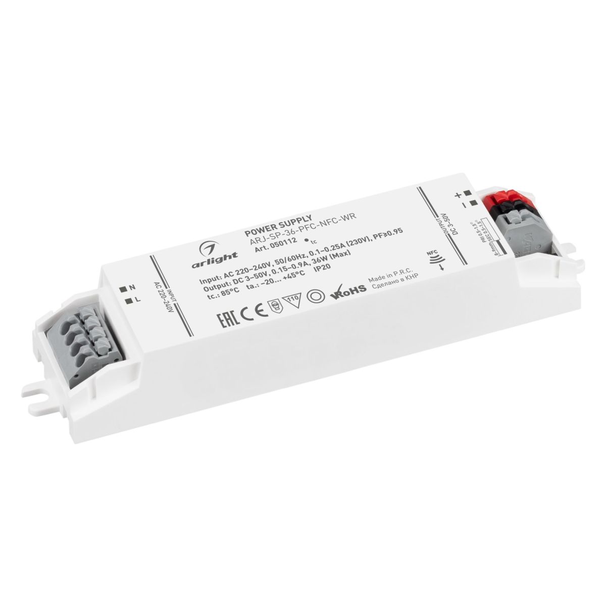 Блок питания ARJ-SP-36-PFC-NFC-WR (36W, 3-50V, 0.15-0.9A) 050112