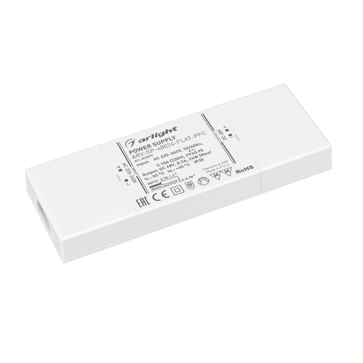 Блок питания ARV-SP-48024-FLAT-PFC (48V, 0.5A, 24W) 052079