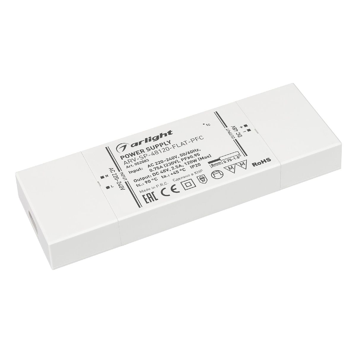 Блок питания ARV-SP-48120-FLAT-PFC (48V, 2.5A, 120W) 052083