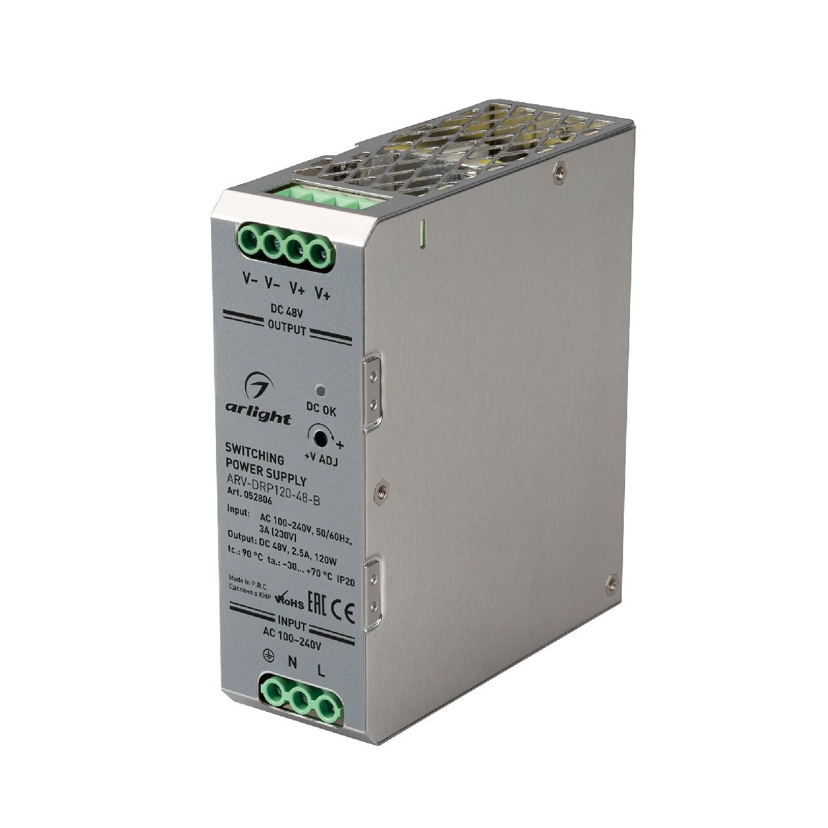 Блок питания ARV-DRP120-48-B (48V, 2.5A, 120W) 052806