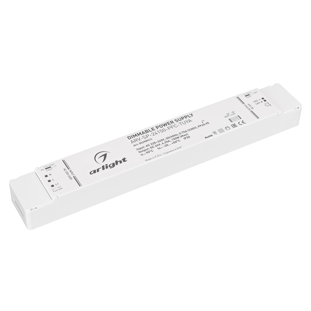 Блок питания диммируемый ARV-SP-24150-PFC-TUYA (24V, 6.25A, 150W, WiFi, 2.4G) (IP20 Пластик) 052989(1)
