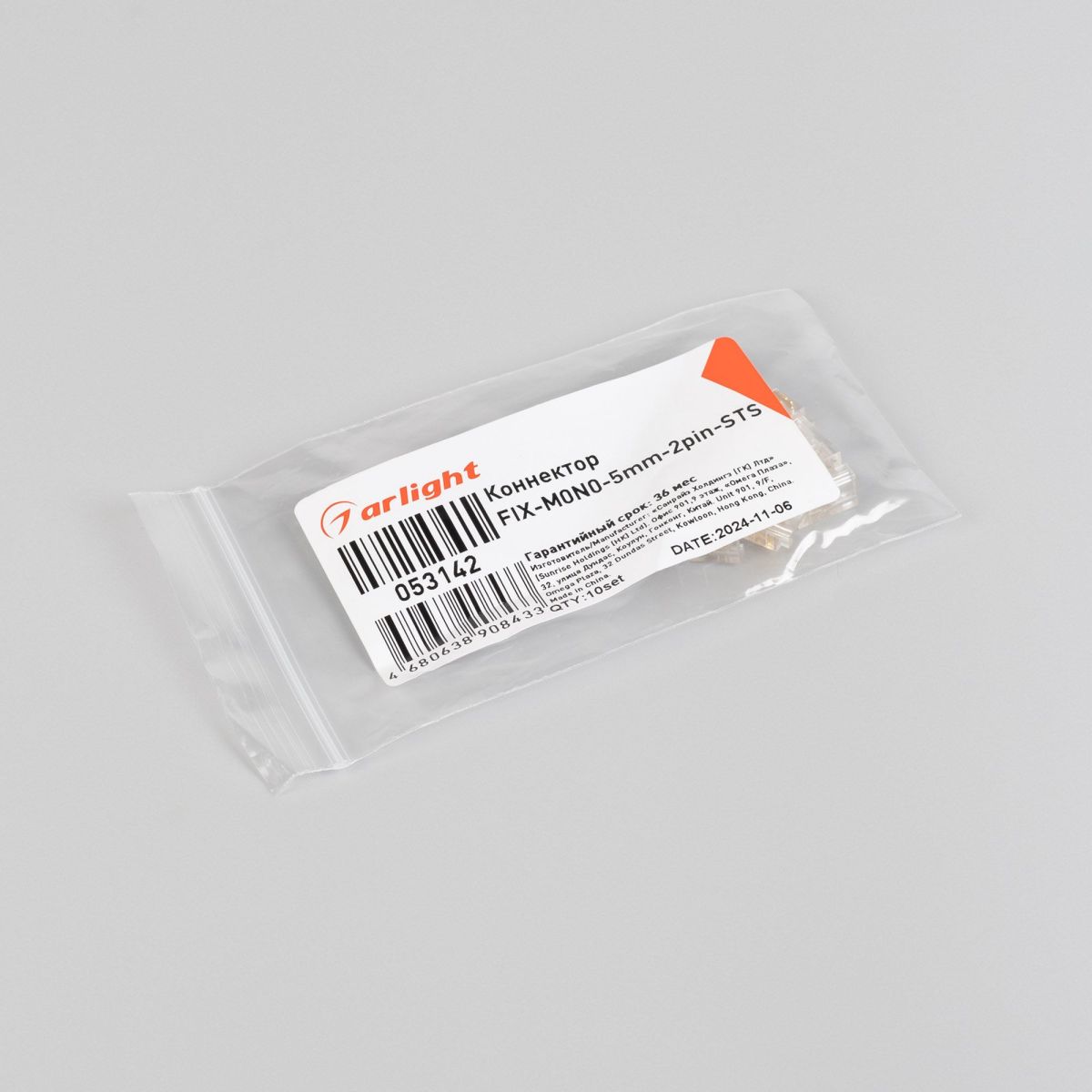 Коннектор FIX-MONO-5mm-2pin-STS 053142