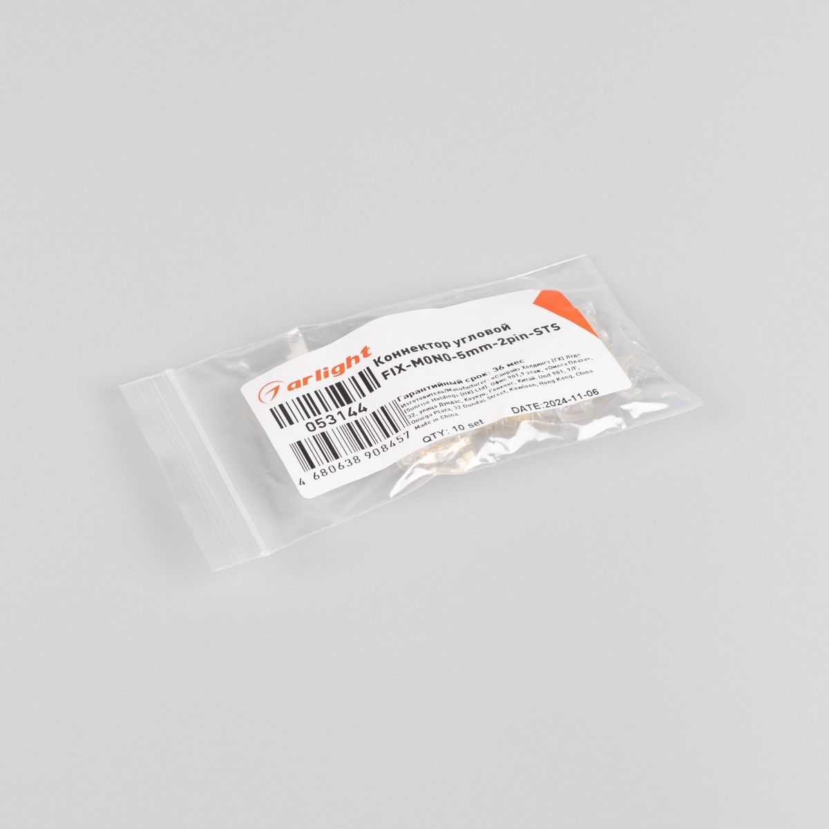 Коннектор угловой FIX-MONO-5mm-2pin-STS 053144