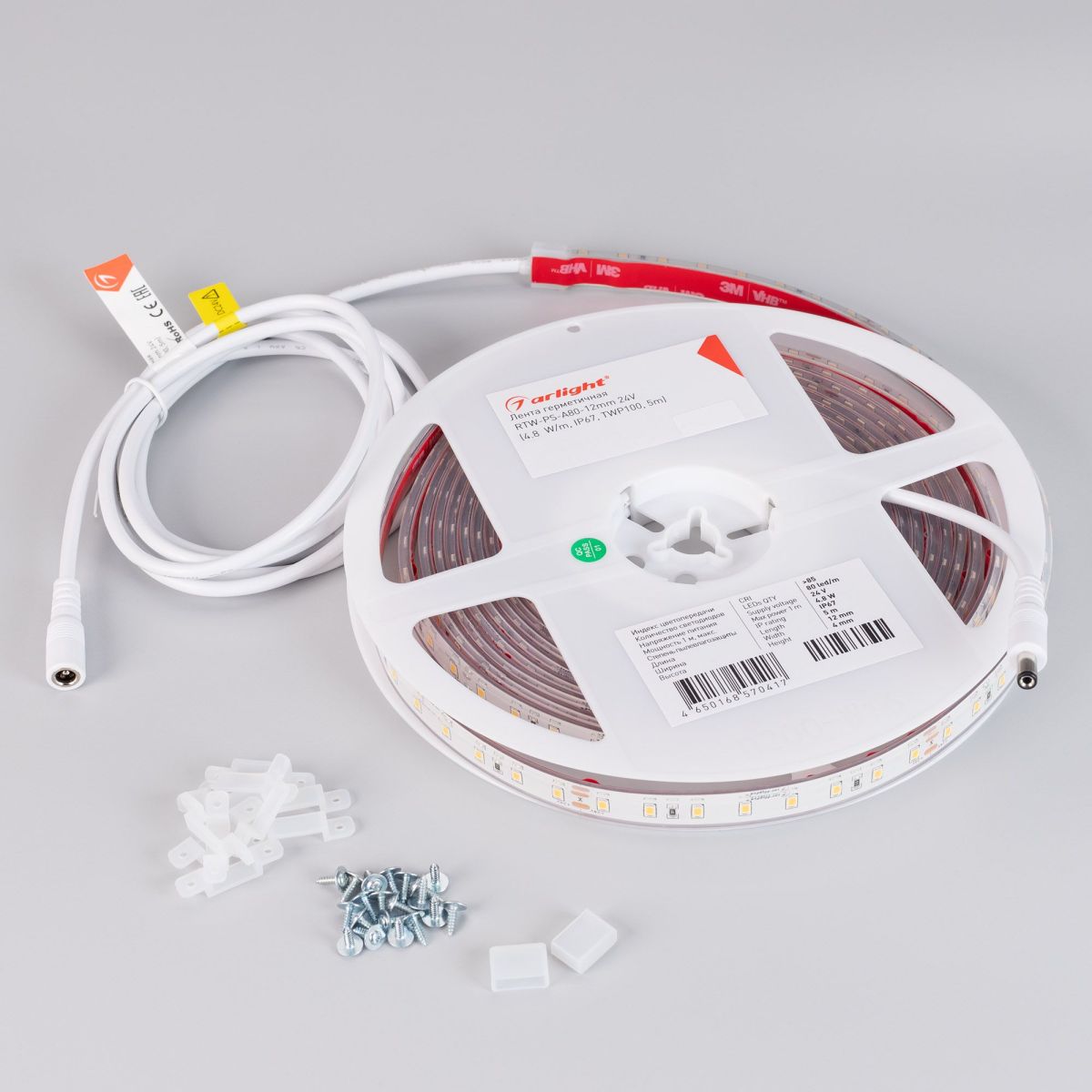 Светодиодная герметичная лента RTW-PS-A80-12mm 24V Warm2400 (4.8 W/m, IP67, TWP100, 5m) 053506