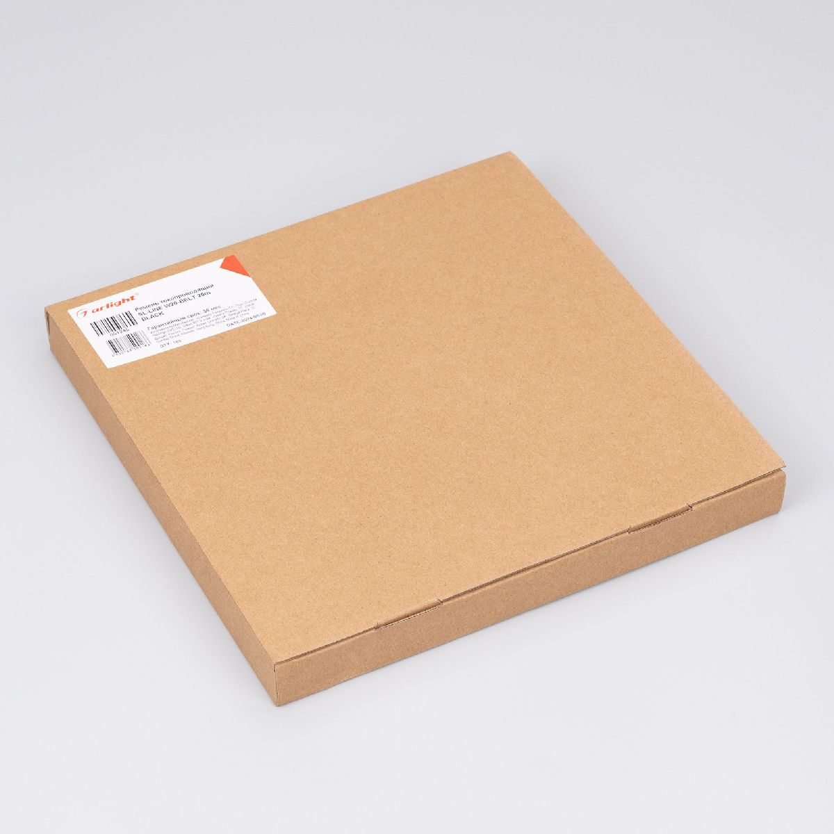 Ремень токопроводящий SL-LINE-W20-BELT 5m BLACK 053625