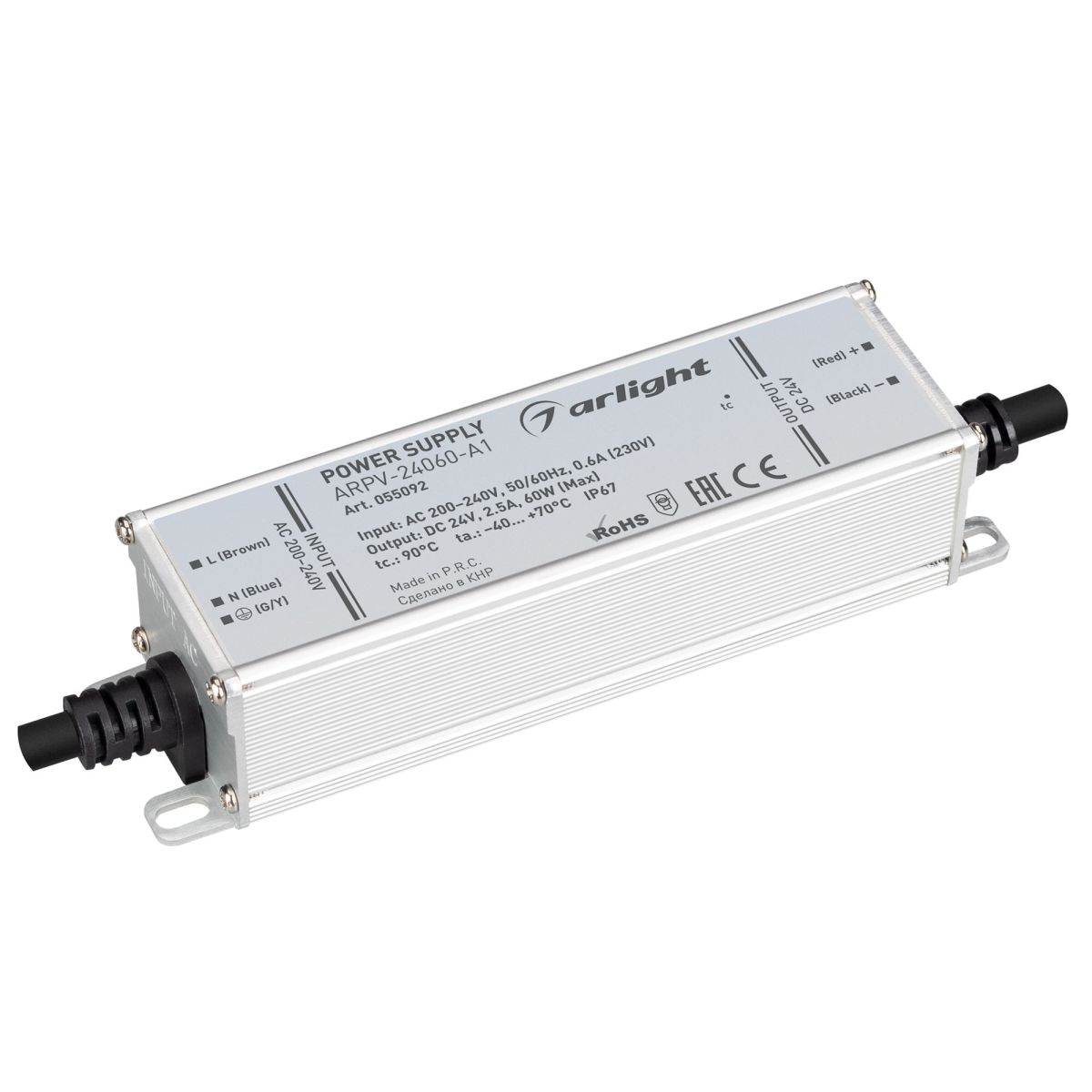 Блок питания ARPV-24060-A1 (24V, 2.5A, 60W) 055092