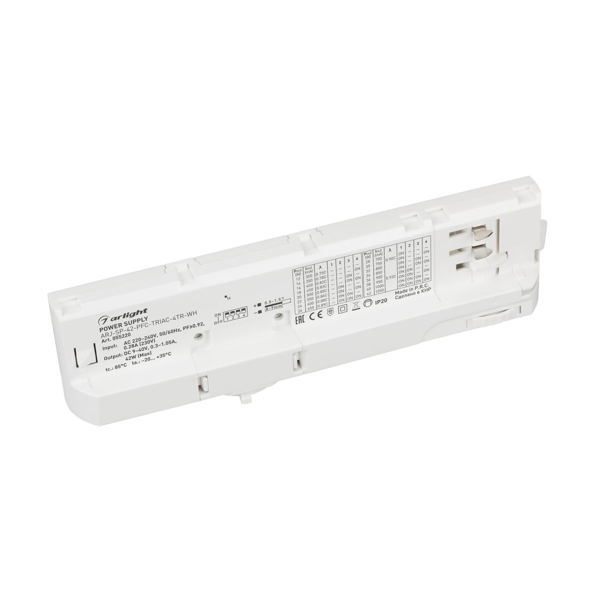 Блок питания для трековых систем ARJ-SP-42-PFC-TRIAC-4TR-WH (42W, 9-40V, 0.3-1.05A) (IP20 Пластик) 055220