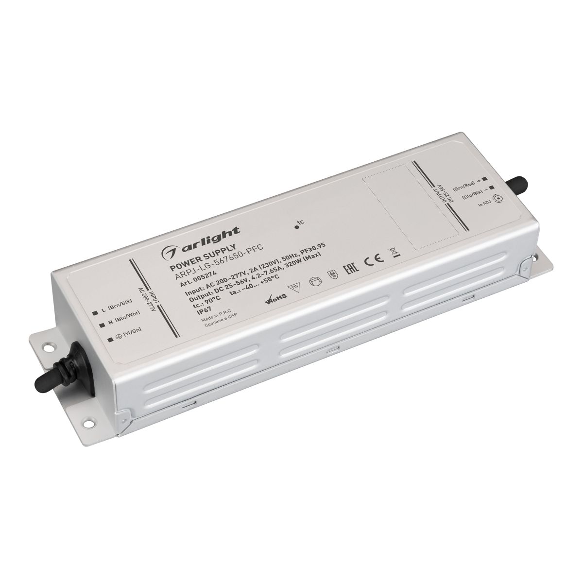 Блок питания ARPJ-LG-567650-PFC (320W, 25-56V, 4.2-7.65A) (IP67 Металл) 055274