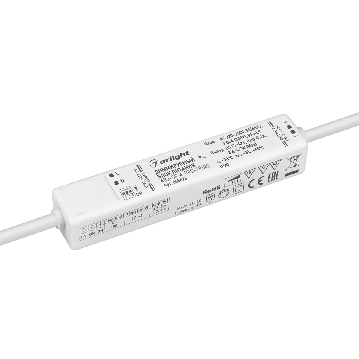 Блок питания ARJ-SP-4-PFC-TRIAC (4W, 27-42V, 0.08-0.1A) (IP20 Пластик) 055676