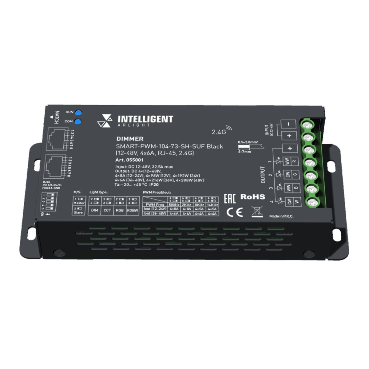 Диммер SMART-PWM-104-73-SH-SUF Black (12-48V, 4x6A, RJ-45, 2.4G) (IARL, IP20 Металл) 055881