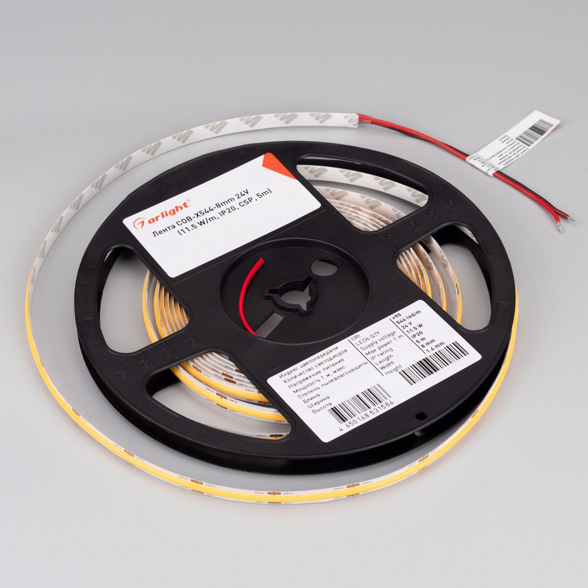 Светодиодная лента COB-X544-8mm 24V Warm2400 (11.5 W/m, IP20, 5m) 056915