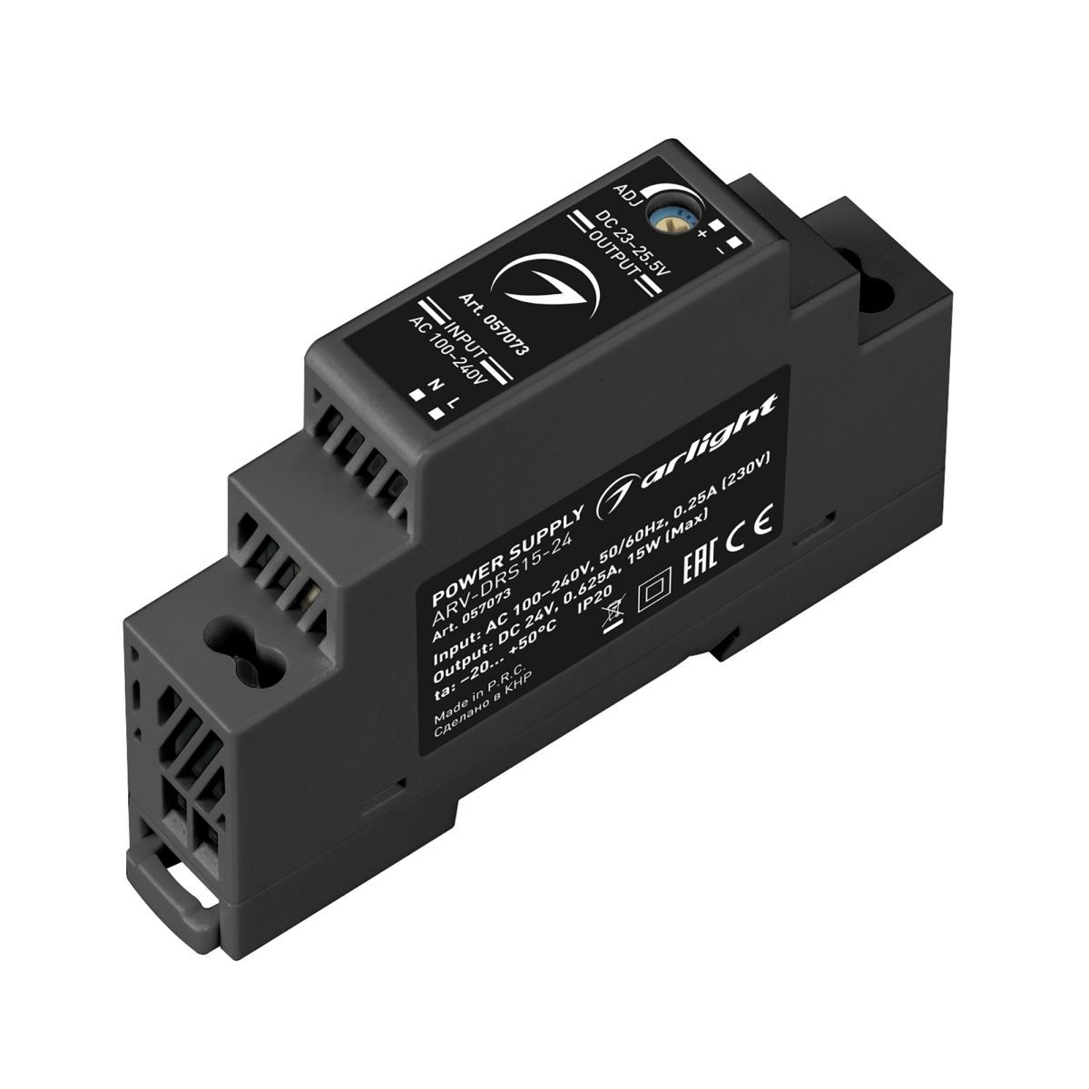 Блок питания ARV-DRS-15-24 (24V, 0.63A, 15W) (IP20 DIN-рейка) 057073