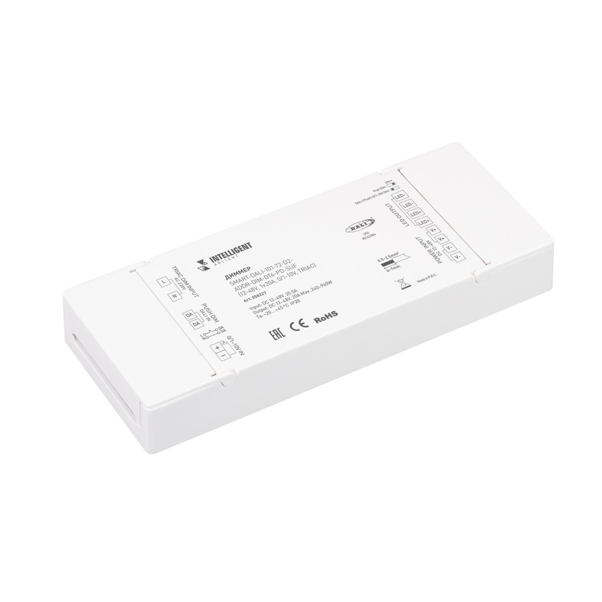 Диммер SMART-DALI-101-72-D2-ADDR-DIM-DT6-PD-SUF (12-48V, 1x20A, 0/1-10V, TRIAC) (IARL, IP20 Пластик) 058227