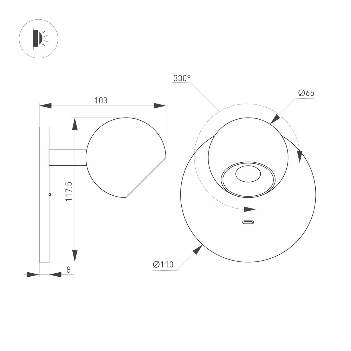 Настенный светильник SP-OTTORI-WALL-CHARGE-6W Warm3000 (BR, 30 deg, 230V, USB-C) (IP20 Металл) 058483