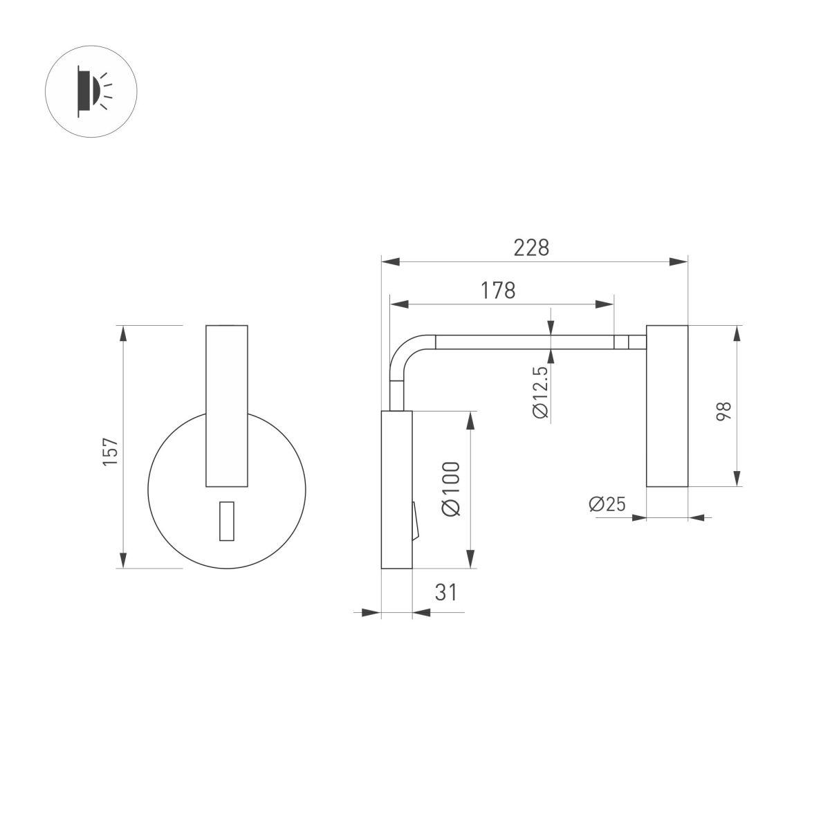 Настенный светильник SP-VERDI-LONG-WALL-3W Warm3000 (BR, 20 deg, 230V) (IP20 Металл) 058490