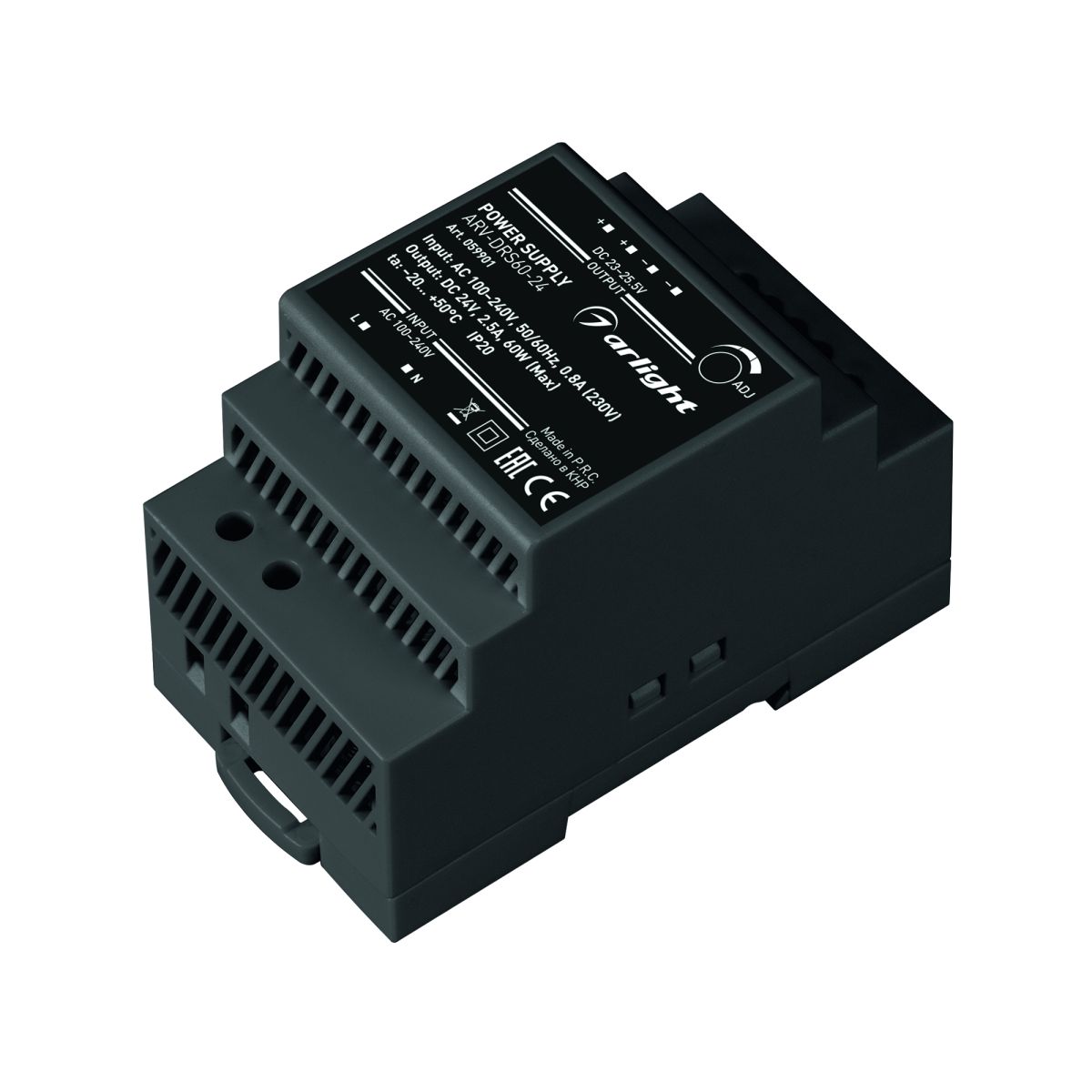 Блок питания ARV-DRS-60-24 (24V, 2.5A, 60W) (IP20 DIN-рейка) 059901