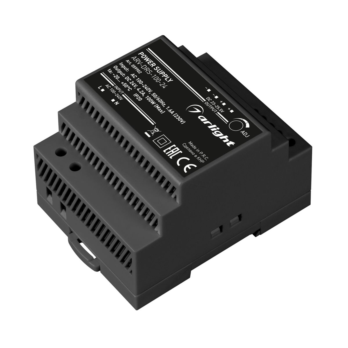 Блок питания ARV-DRS-100-24 (24V, 4.2A, 100W) (IP20 DIN-рейка) 059902