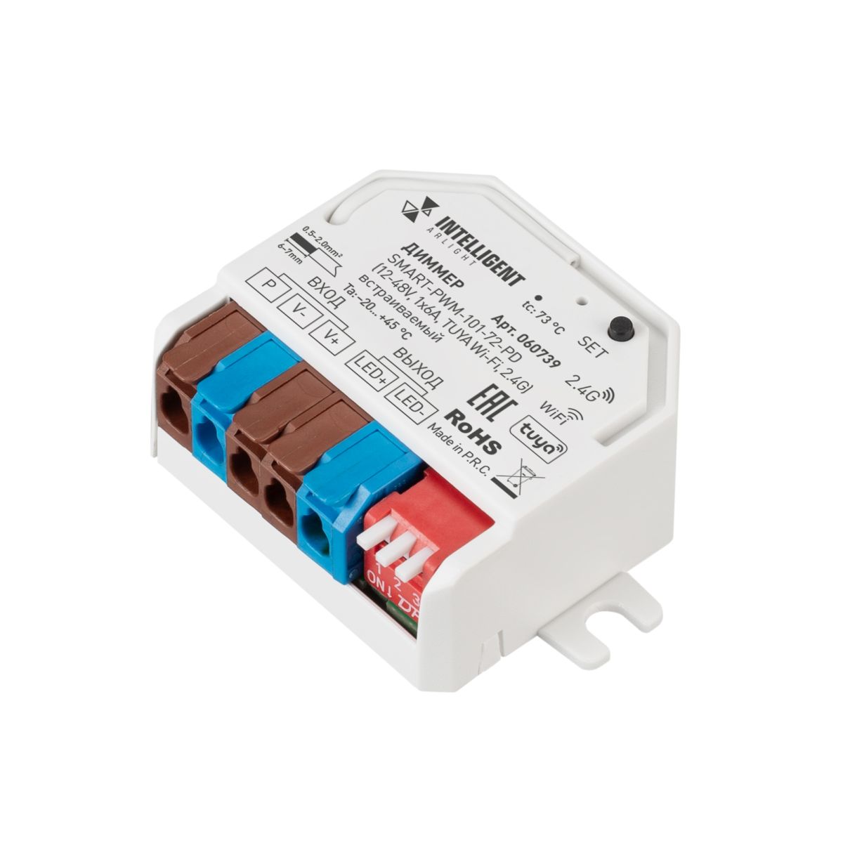 Диммер SMART-PWM-101-72-PD (12-48V, 1x6A, TUYA Wi-Fi, 2.4G) встраиваемый (IARL, IP20 Пластик) 060739