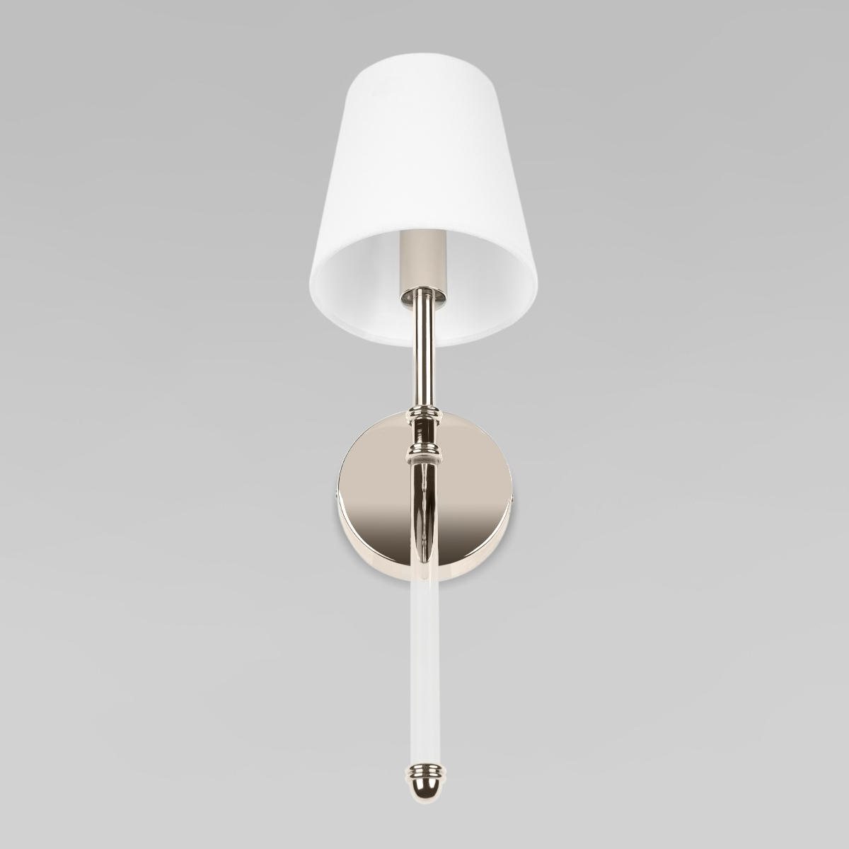 Бра Cosy 10308W Nickel