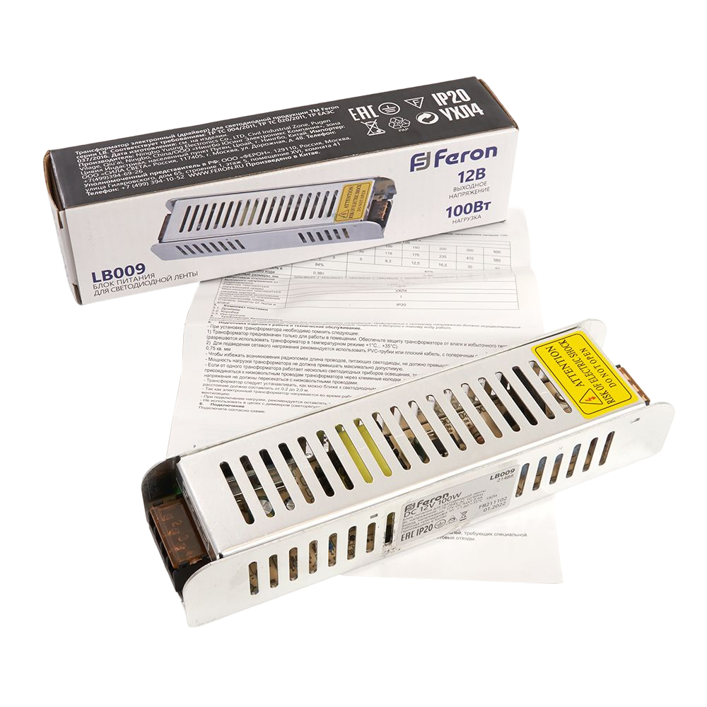 Блок питания для светодиодной ленты LB009 12V 100W IP20 8,4A 21488