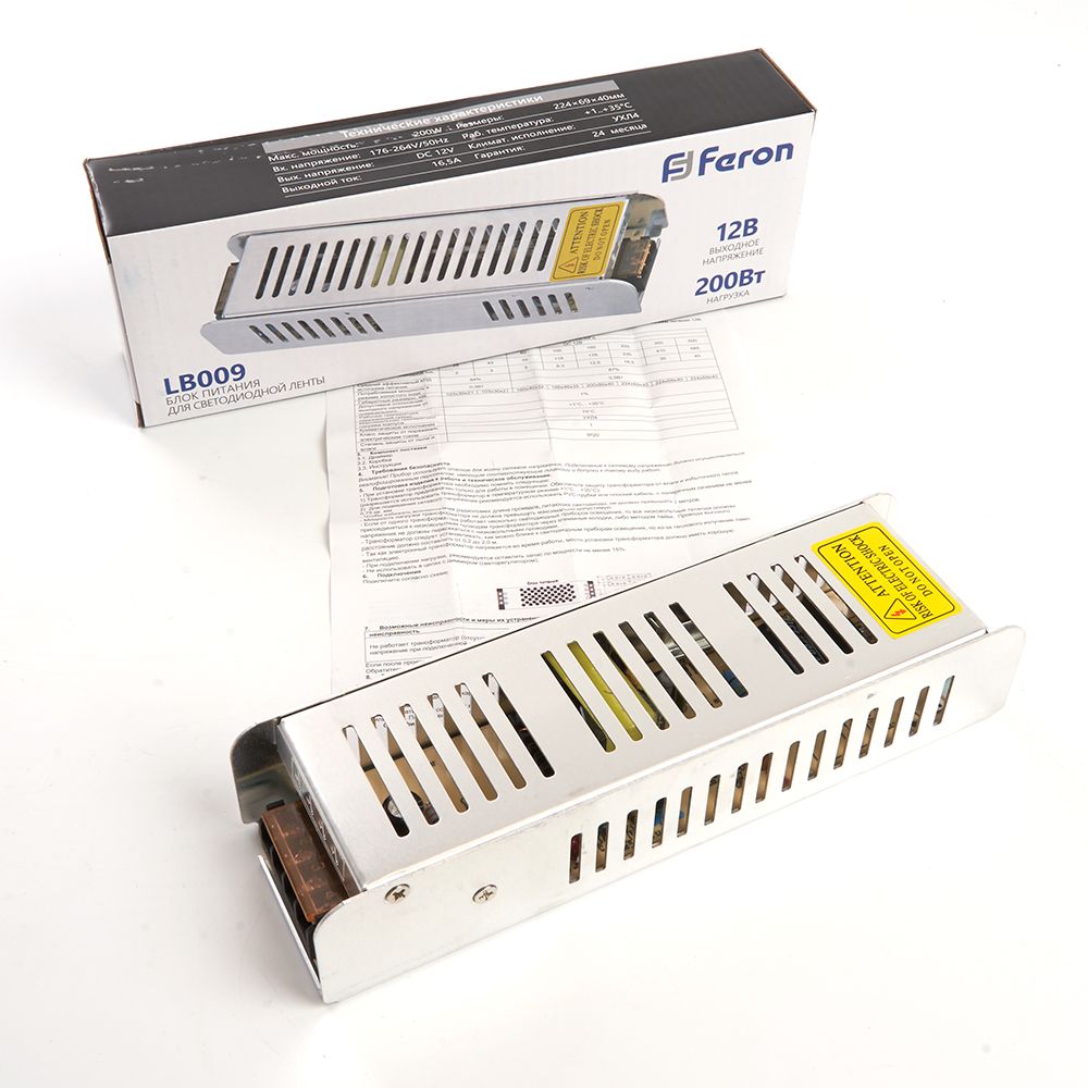 Блок питания для светодиодной ленты LB009 12V 200W IP20 16,5A 21498