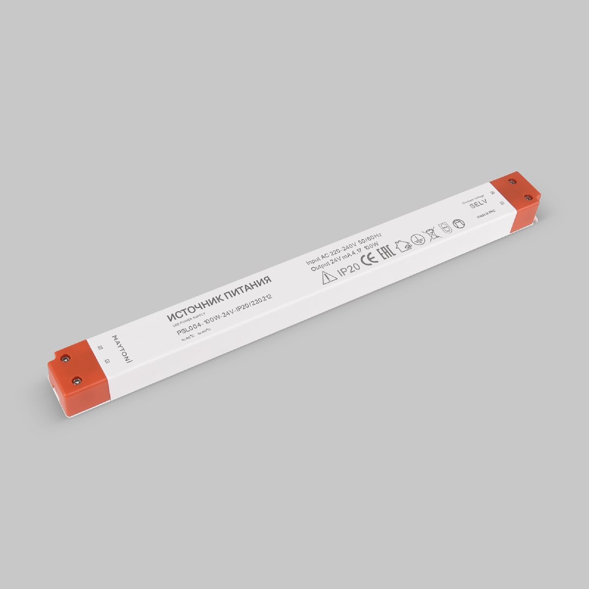 Блок питания Led strip 100Вт DC24В IP20 220212