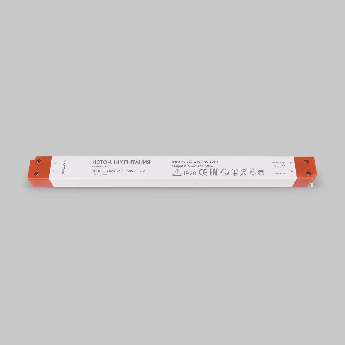 Блок питания Led strip 100Вт DC24В IP20 220212
