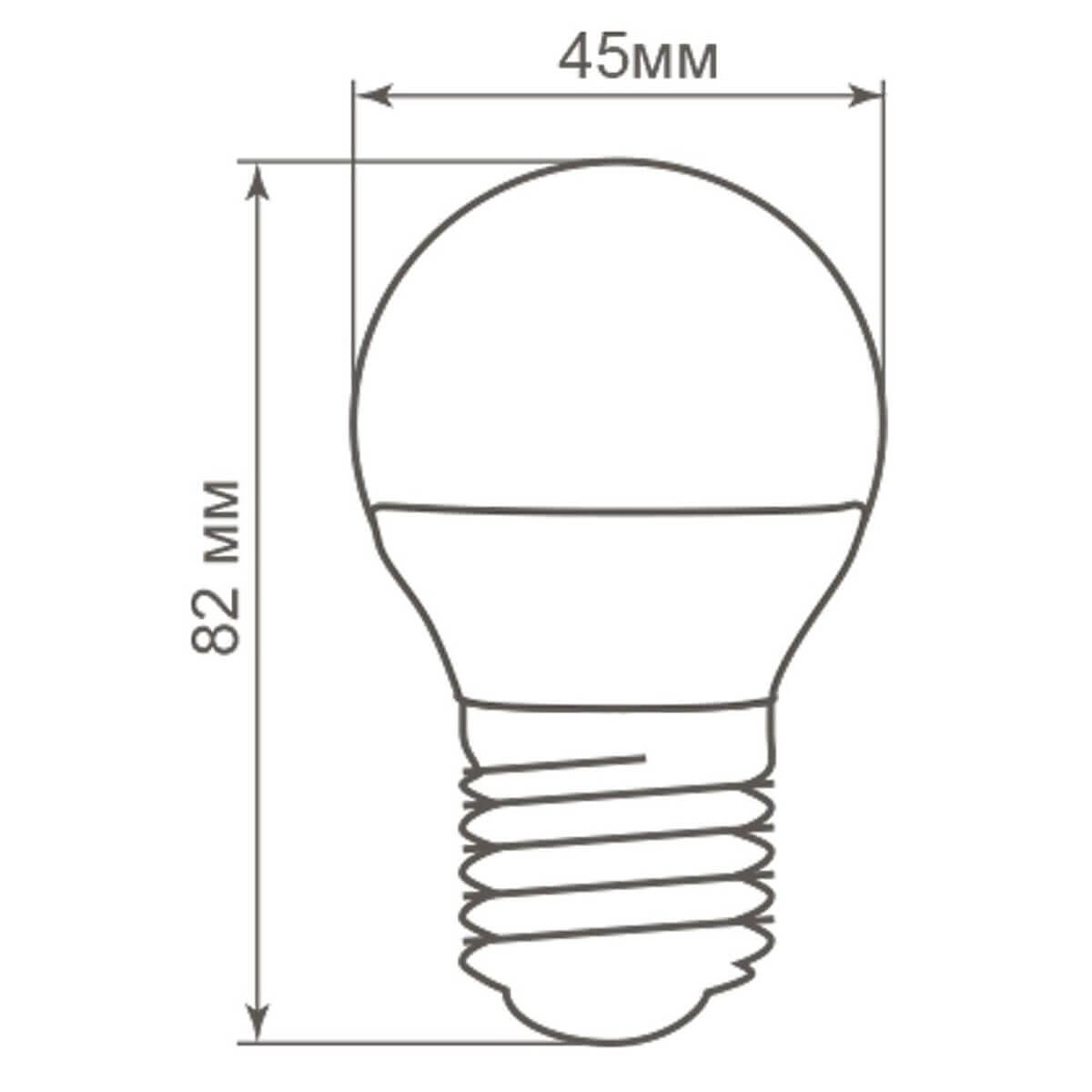 Лампа светодиодная E27 5W 2700K Шар Матовая LB-38 25404