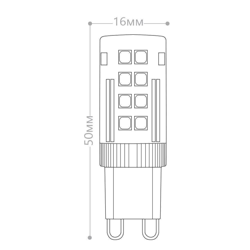 Лампа светодиодная G9 5W 6400K Прямосторонняя Матовая LB-430 25638