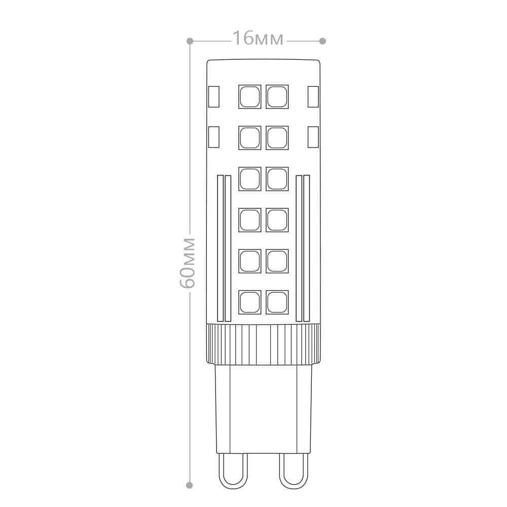 Лампа светодиодная G9 7W 4000K Прямосторонняя Матовая LB-431 25756