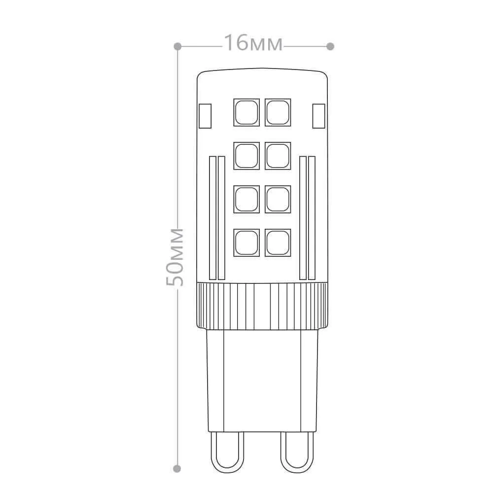 Лампа светодиодная G9 5W 6400K Прямосторонняя Матовая LB-432 25771
