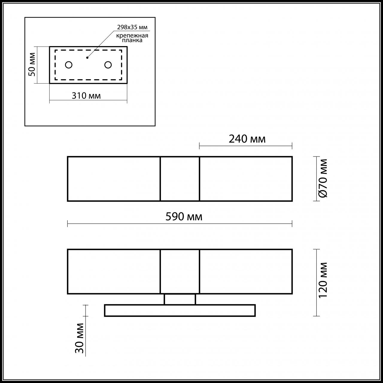 Подсветка для зеркал Tingi 2660/2W