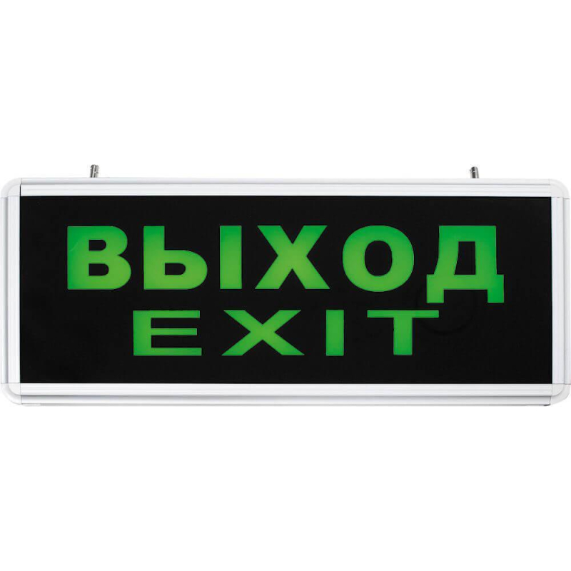 Фонарики