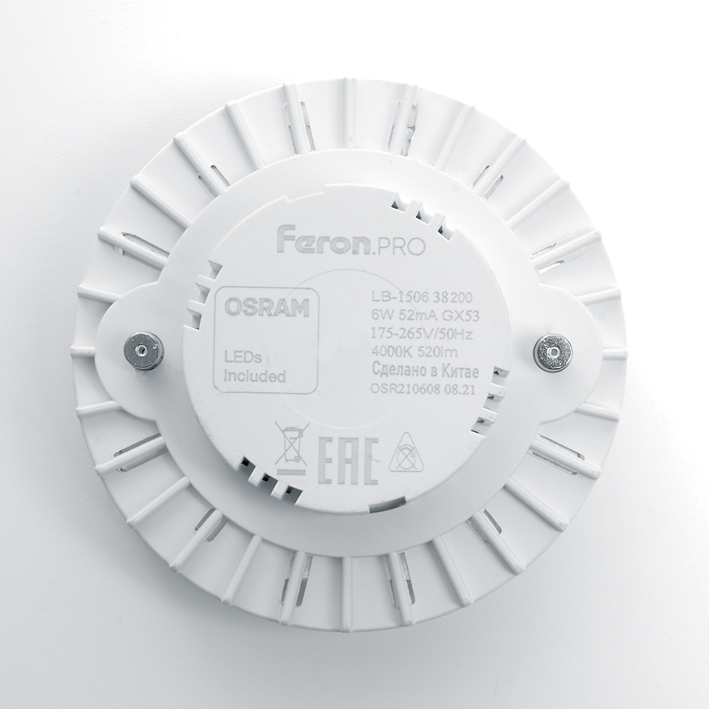 Лампа светодиодная GX53 6W 4000K таблетка LB-1506 38200