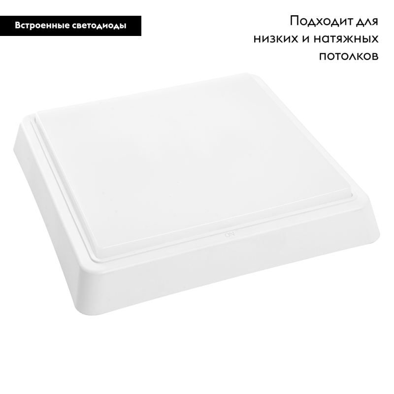 Настенно-потолочный светильник AL3021 41780