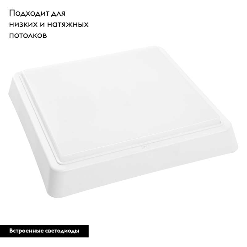 Настенно-потолочный светильник AL3021 41781