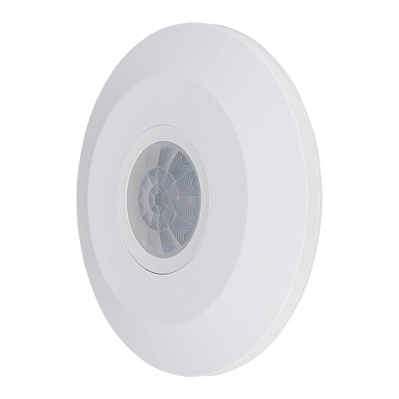 Датчик движения SNS-M-11 6m 2,2-4m 2000W IP20 360 белый 4690389126710