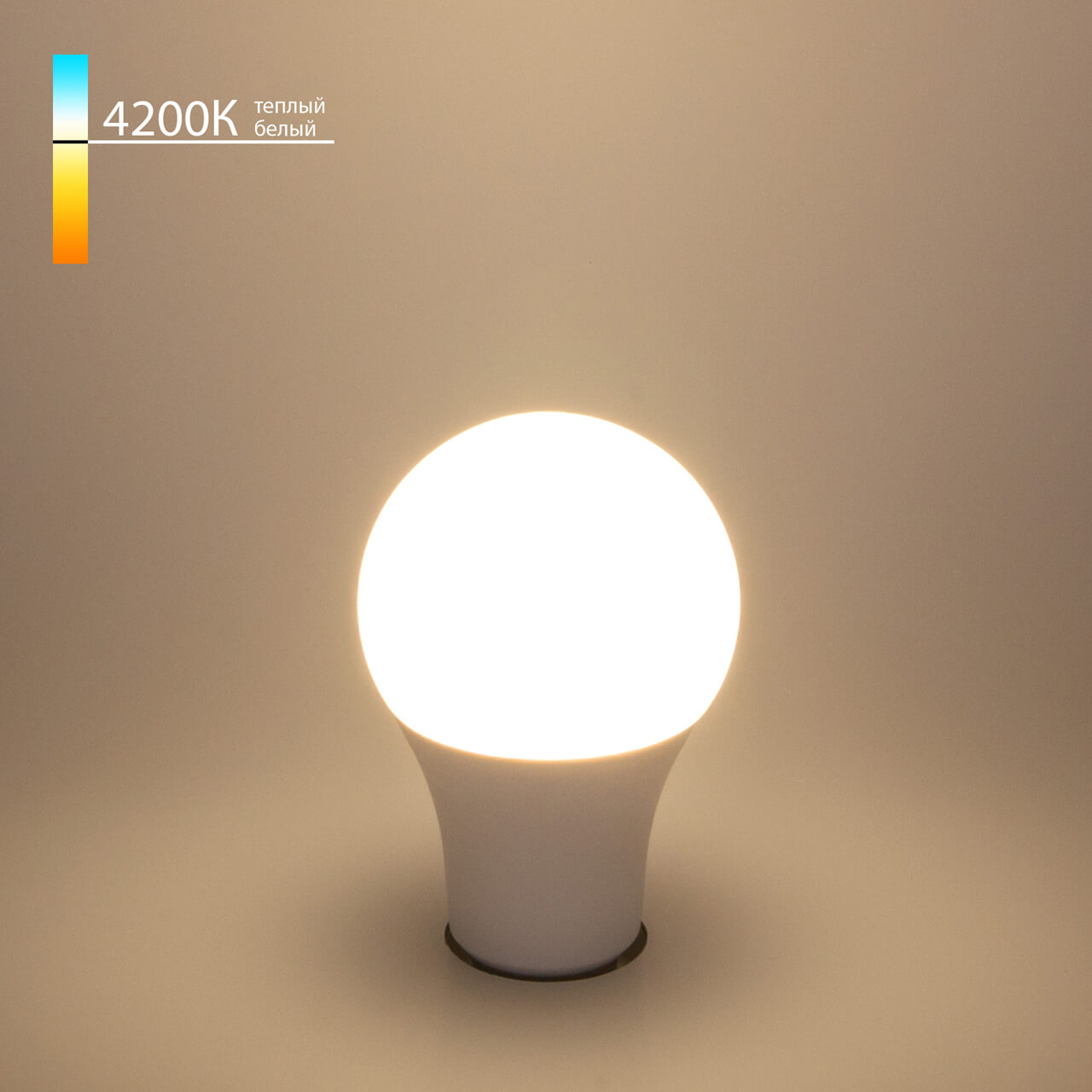 Лампа светодиодная E27 20W 4200K груша матовая 4690389163944