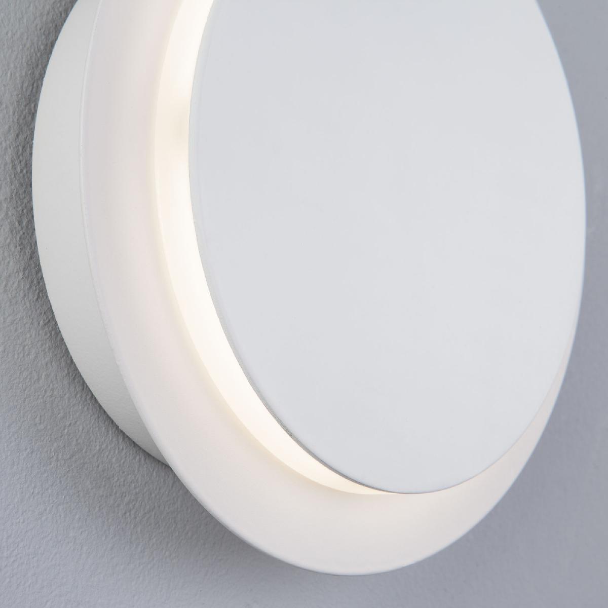 Настенный светодиодный светильник Figure 4690389173950