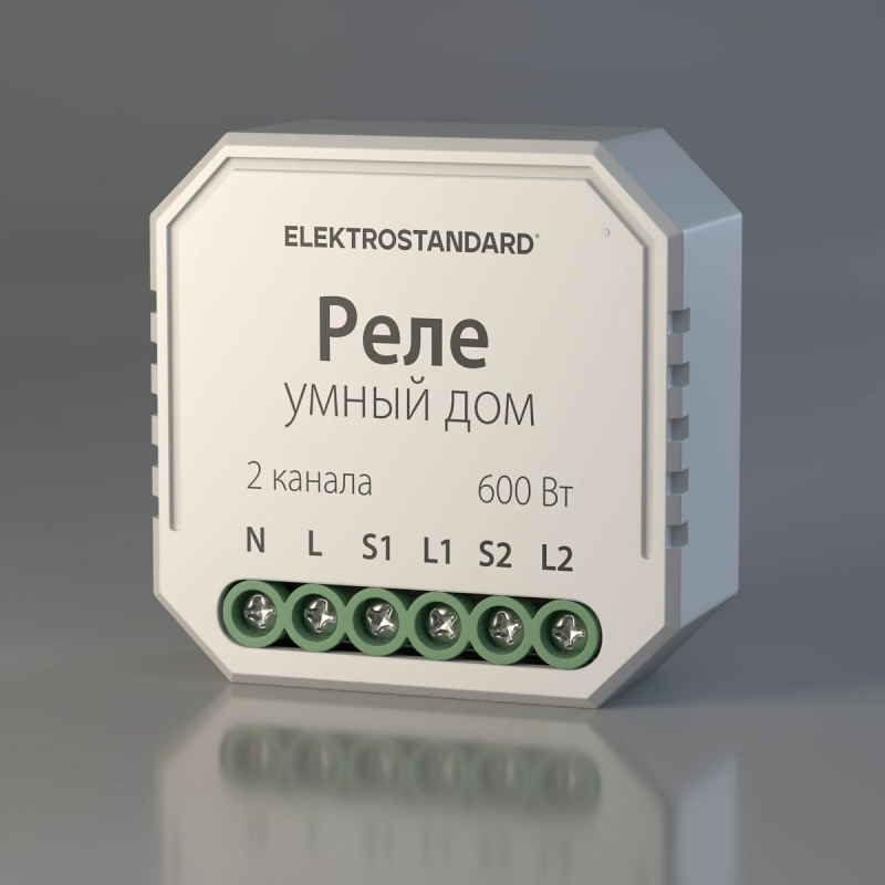 Реле WI-FI для жалюзи и штор 76008/00 4690389186851 a060692