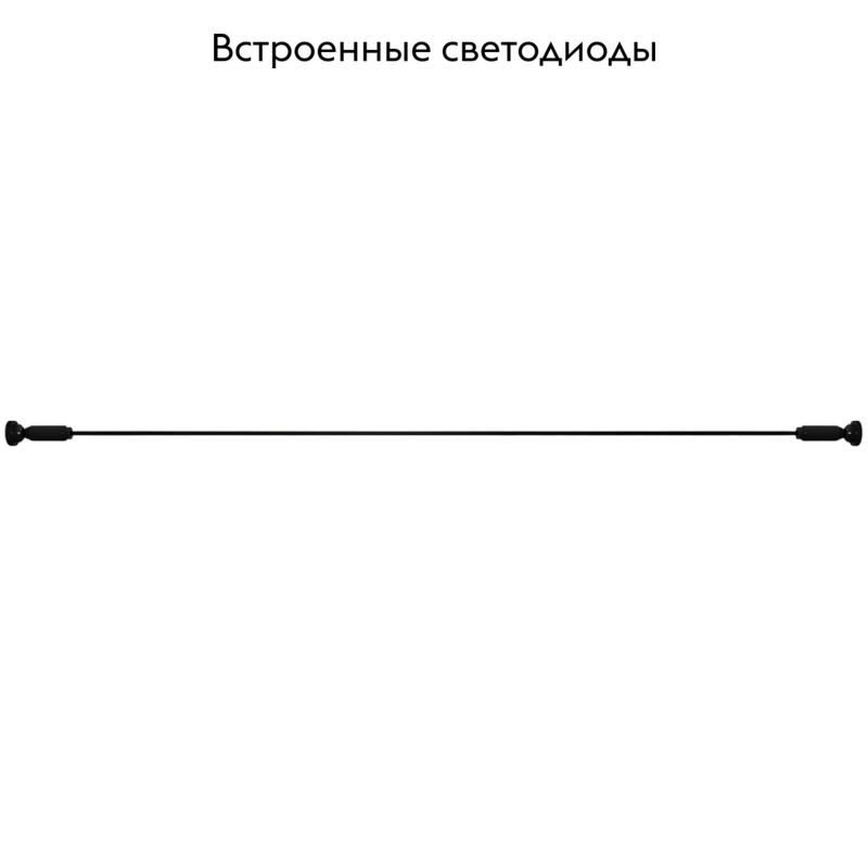 Струнный светильник Strongline 40127/LED черный 4690389195662 a063379