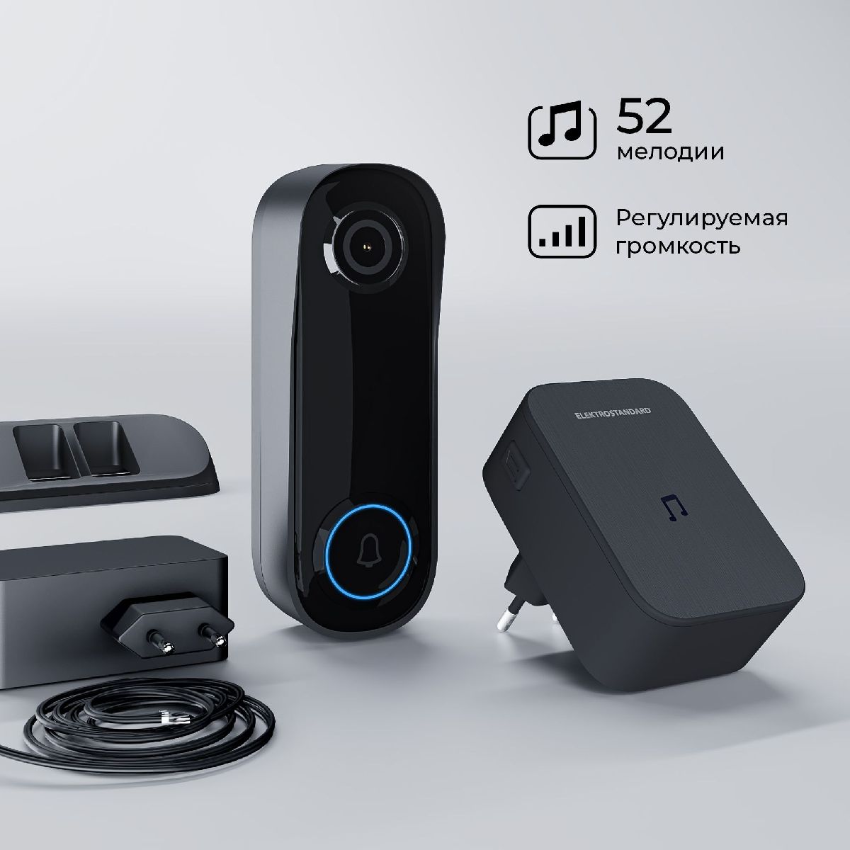 Видеозвонок Умный дом WF 76106/00 4690389212413 a069488