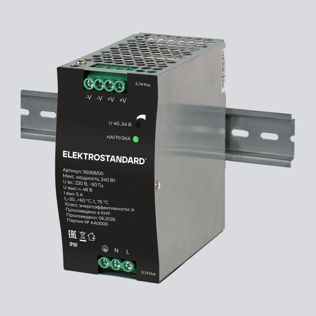 Блок питания Slim Magnetic 240W 48V IP20 95068/00 4690389220326 a072610