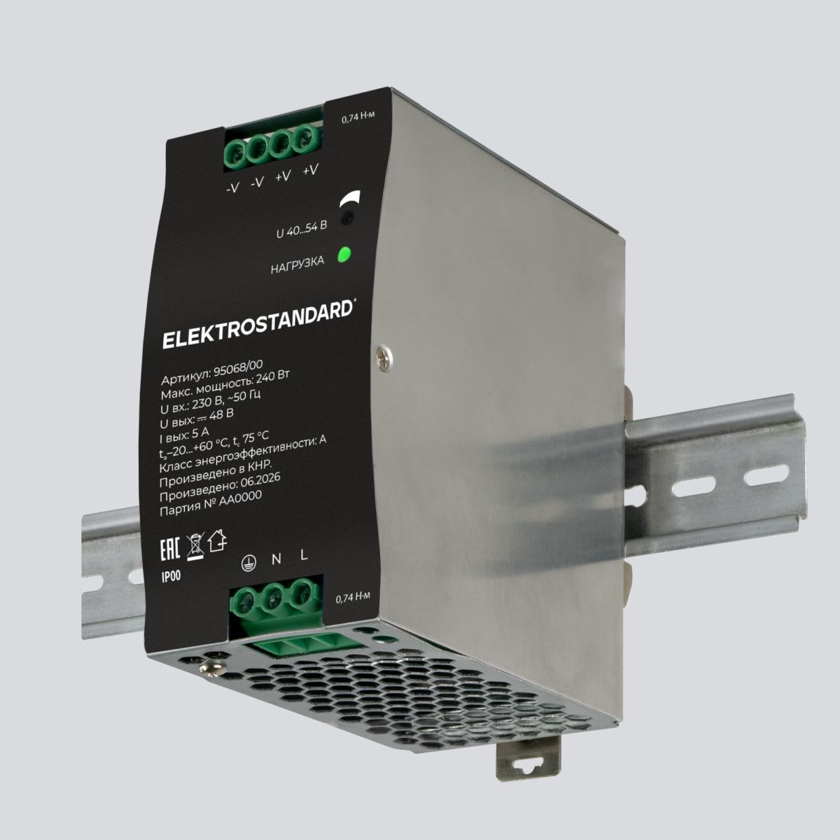 Блок питания Slim Magnetic 240W 48V IP20 95068/00 4690389220326 a072610
