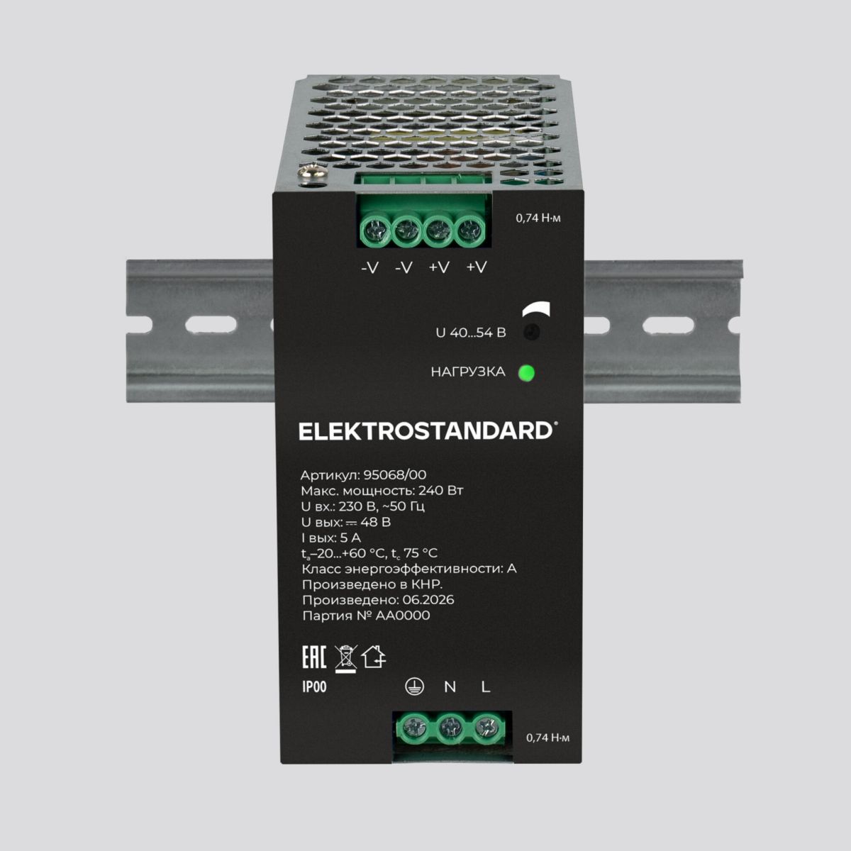 Блок питания Slim Magnetic 240W 48V IP20 95068/00 4690389220326 a072610