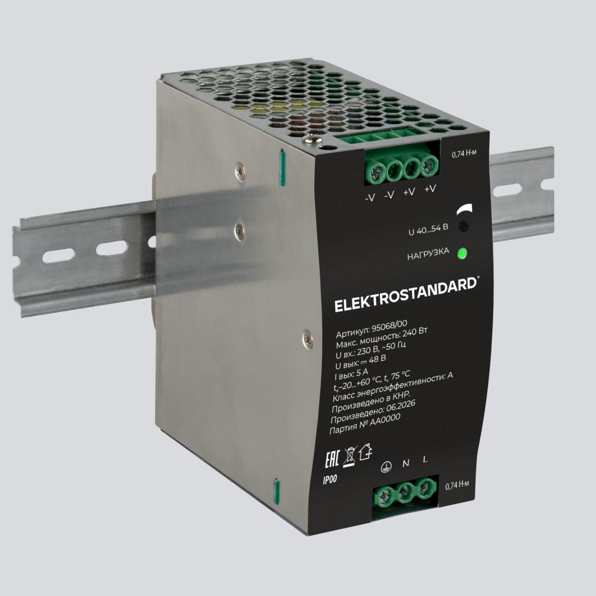 Блок питания Slim Magnetic 240W 48V IP20 95068/00 4690389220326 a072610
