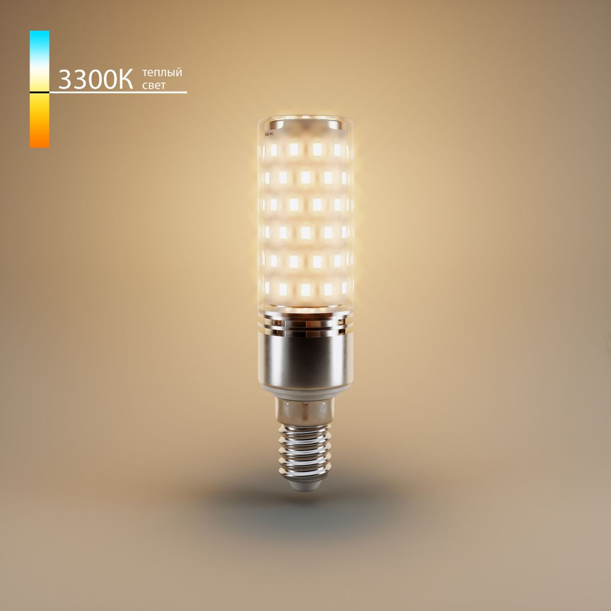 Лампа светодиодная LED 10W 3300K E14 (BLE1451) кукуруза 4690389220357 a072639