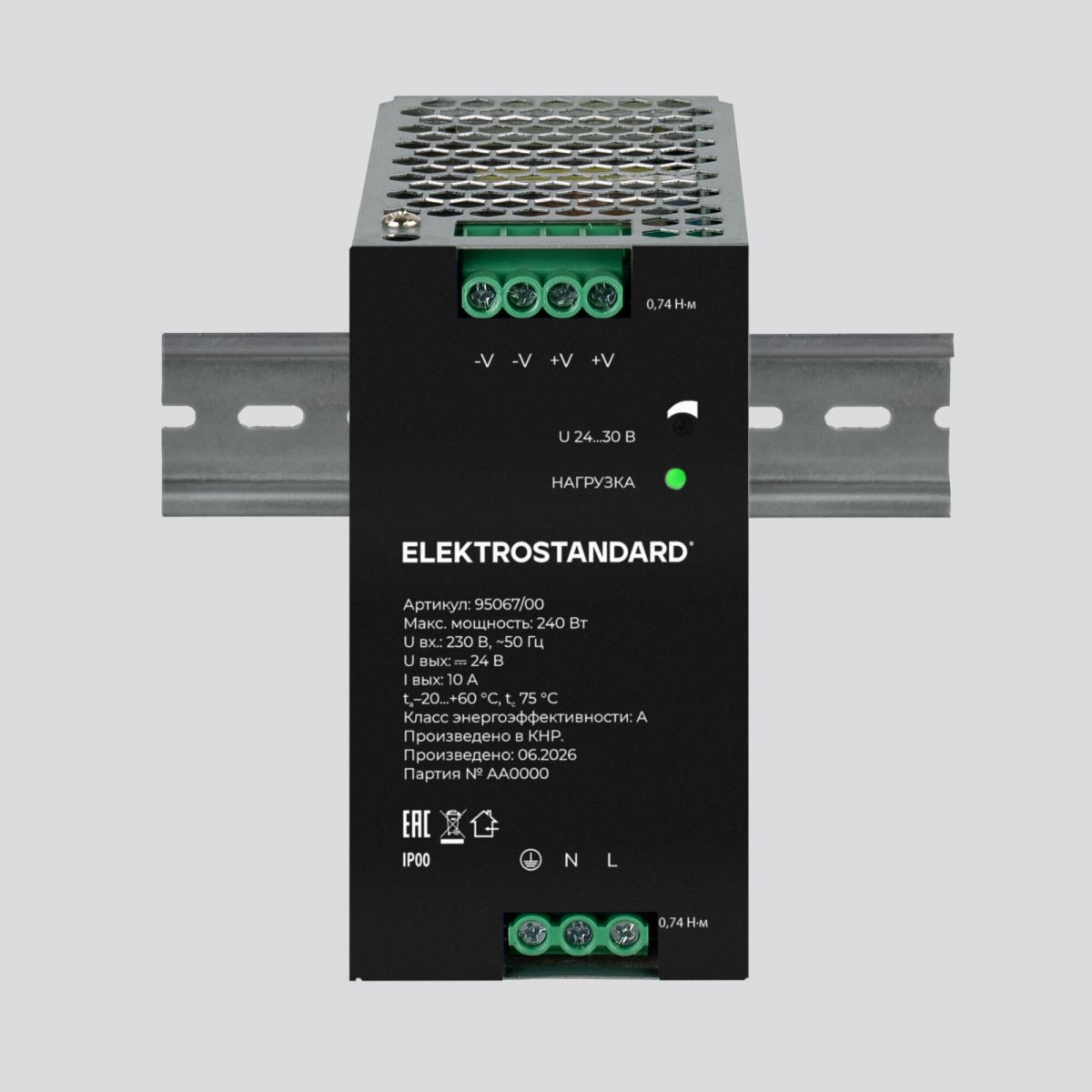 Блок питания 240W 24V IP20 95067/00 4690389220500 a072609