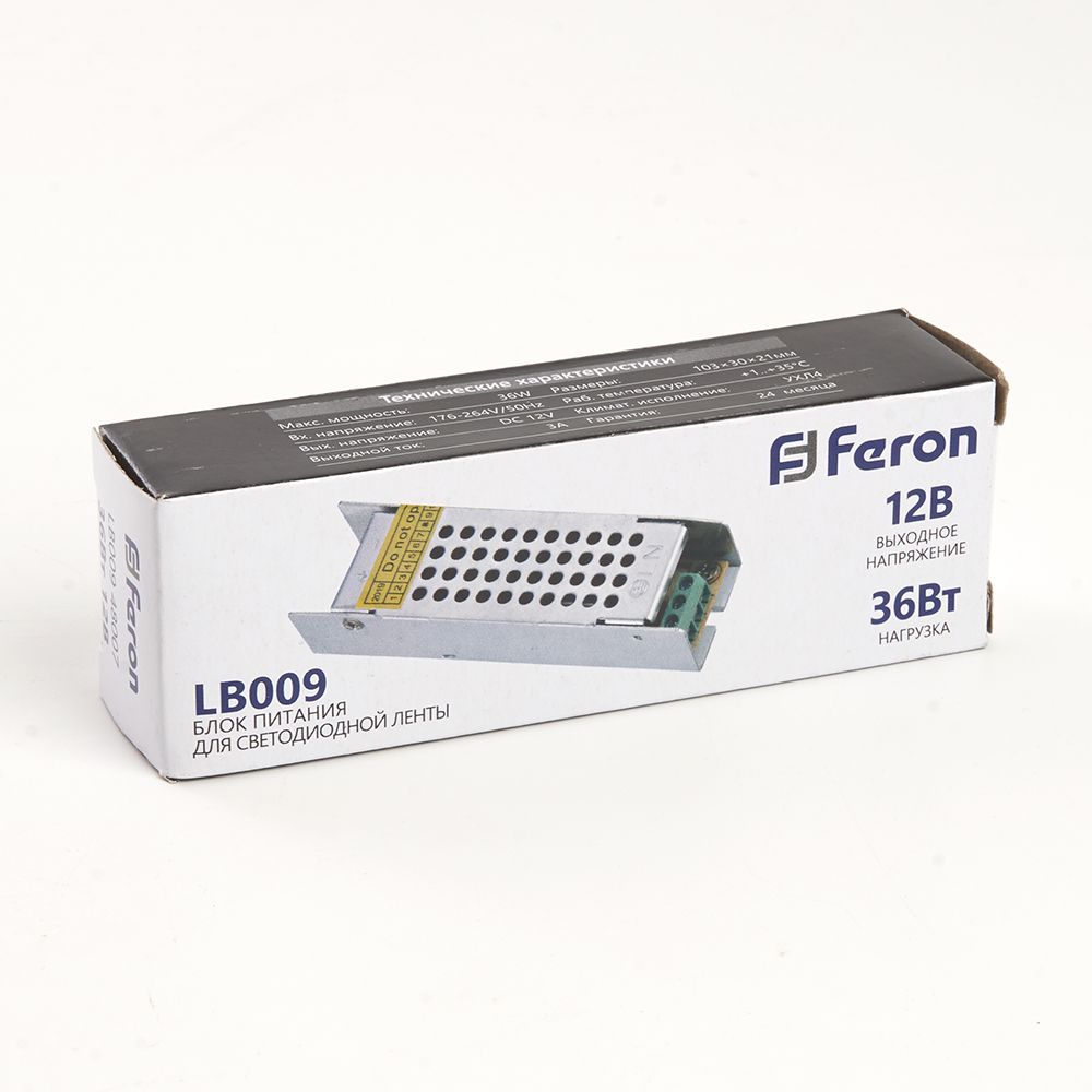 Блок питания для светодиодной ленты LB009 12V 36W IP20 3A 176-264В 48007